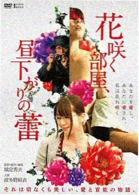 法国空乘机长吕西安角色图